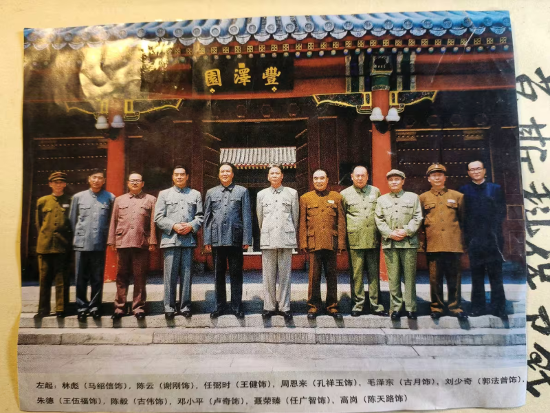 文件:北纬三十八度-2.PNG