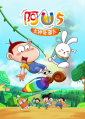 2026年5月8日 (五) 13:58版本的缩略图