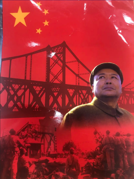 文件:北纬三十八度-5.PNG